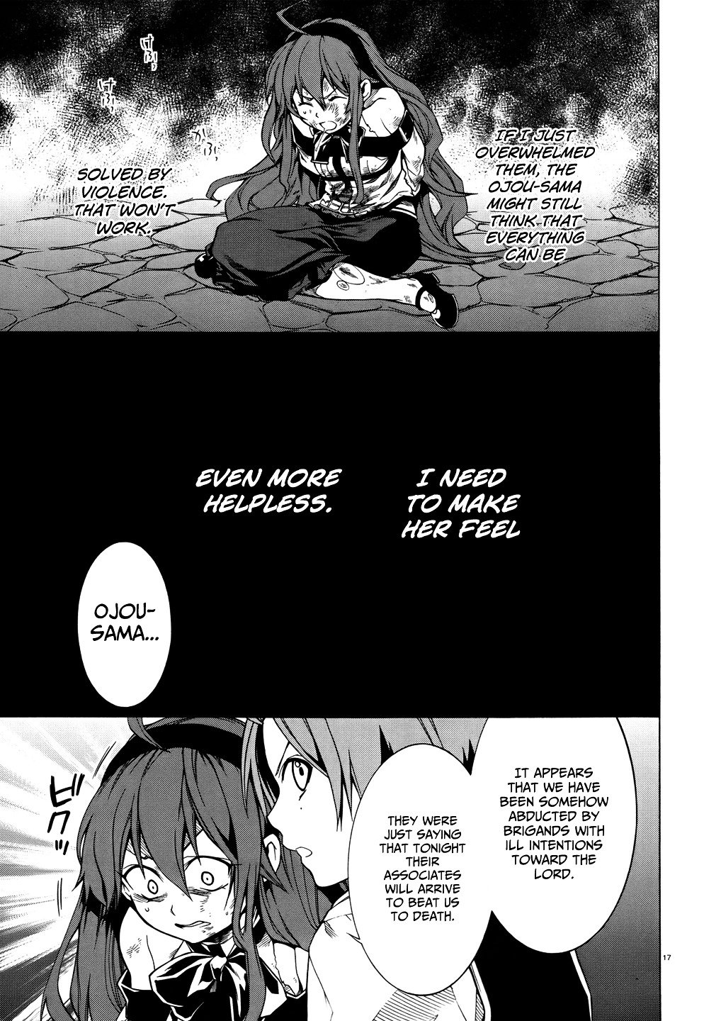 Jobless Reincarnation, Chapter 7 image 19